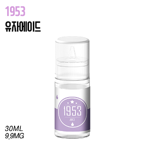 [1953]유자에이드 30ml,9.9mg - 티에프몰