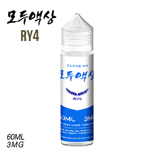[모두액상]RY4 60ml,3mg - 티에프몰